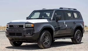 Nouveau modèle 2024 pour Toyota Prado 250 TX 2.8D - Product Image 6