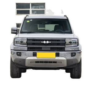 2026 I5 1.5L CVT Berline 4 portes 5 places, Voiture de haute qualité à prix abordable de Chine pour la famille, Conduite à gauche R17 - Product Image 1