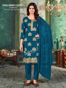 Kurti indien pakistanais pour femmes Maruti Fashion, confortable, élégant, pour mariage ou occasions traditionnelles, en rayonne lourde avec imprimé doré - Product Image 5