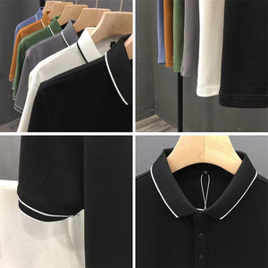 เสื้อเชิ้ตผู้ชายปักลายทอแบบทางการ ลายเรียบ แขนสั้น ซับเหงื่อได้ดี - Product Image 6