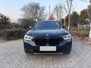 Coche usado <span class=keywords><strong>BMW</strong></span> <span class=keywords><strong>IX3</strong></span> 2021 modelo puro eléctrico 286 caballos de fuerza de tamaño medio SUV automático <span class=keywords><strong>BMW</strong></span> <span class=keywords><strong>IX3</strong></span> rango 500KM Vehículo de <span class=keywords><strong>segunda</strong></span> <span class=keywords><strong>mano</strong></span> - Product Image 2