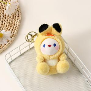 Llavero de peluche personalizado con diseño de dibujos animados, ideal para colgar en la mochila, ¡en oferta! - Product Image 4