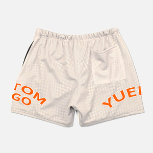 กางเกงขาสั้นตาข่ายพิมพ์ลายดิจิตอลสั่งทำขายส่งสำหรับผู้ชาย โพลีเอสเตอร์ 220 กรัม สวมใส่สบาย เป็นมิตรกับสิ่งแวดล้อม ระบายอากาศได้ดี แห้งเร็ว มีเชือกผูก - Product Image 2