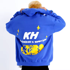 Sweat-shirt à capuche zippé en molleton bouclette respirant de haute qualité, avec motif uni brodé - Product Image 2