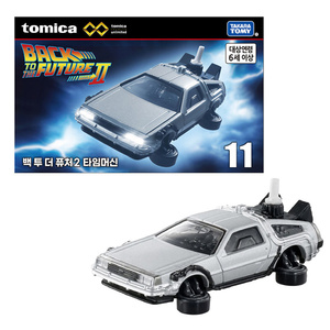 Tomica Retour vers le futur 2 : Machine à lancer du temps 1:64, voiture miniature en métal moulé sous pression, modèle à friction, 11 - Product Image 1