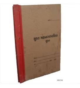 Top Selling A4 Cardboard <b>File</b> Office Document Holder for Filing Presentation Folder in Business School Use - Product Image 1