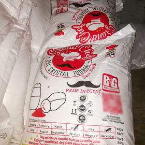 เกลือทะเลบริสุทธิ์ แกรนด์เชฟ 25 กก. เกลืออิโอดีนอียิปต์ชนิดผง สำหรับปรุงอาหาร |   ผู้จัดจำหน่ายส่งออกขายส่งจำนวนมาก ถุง/ซองบรรจุภัณฑ์ธรรมชาติ - Product Image 1