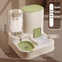 Distributeur d'eau automatique pour chat en céramique 2 en 1, bol d'alimentation pour animaux de compagnie, séparation sèche et humide pour chats d'intérieur