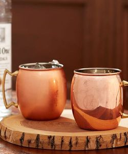 <b>Moscow</b> <b>mule</b> <b>mug</b> set handcrafted from solid copper featuring stylish design traditional elegance and practical function - Product Image 1