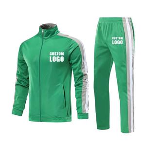 Chándal de lana transpirable para hombre, elegante, ajustado, con capucha, para gimnasio, primavera invierno, 100%, algodón, función de maternidad - Product Image 1