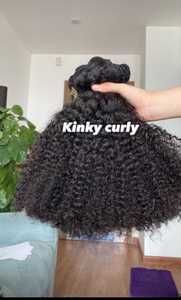 ผมต่อชาวแคมบีเดียนผมชาวแคมบีเดียนผมต่อหนังกำพร้าทรงหลวมหยิกเป็นลอนลึกมีสี1B วัตถุดิบสำหรับวิกผม - Product Image 5