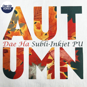 Subli-Inkjet PU HTV Dae Ha Transparente y Blanco de Alta Calidad, Disponible para Sublimación e Impresión por Inyección de Tinta, Colores Vívidos - Product Image 4