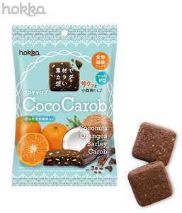Hokuriku Confectionery Coco Carob <b>Sweet</b> Crispy Biscuit in <b>Bag</b> - Product Image 1