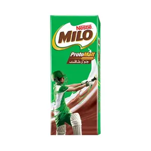 Nestlé MI-LO Kugeln Frühstückskerlinge 170 g Schachtel Kinder-Malt-Schokolade Vollkornmilch / Nestlé MI-lo-Schokolademehl
