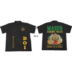 เสื้อเชิ้ตแขนสั้นคุณภาพสูง ขายส่ง น้ำหนักเบา แฟชั่น ทันสมัย สั่งทำได้ รุ่น Masud Court No. 71 เสื้อฤดูร้อนสุดเท่ - Product Image 4