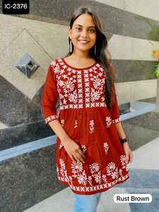 Georgette Anarkali เสื้อกันไฟแบบเต็มตัวสำหรับผู้หญิงพร้อมที่จะสวมใส่ชุดปาร์ตี้แบบลำลองสำหรับสุภาพสตรีที่ทำจากผ้าเรยอน - Product Image 2