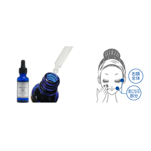 Suero Blanqueador Medicado VC (N) 25mL para Uso Doméstico, Iluminador Facial con Hialuronato de Sodio, Niacinamida y Centella Asiática, para Mujeres, en Botella, Japón - Product Image 2