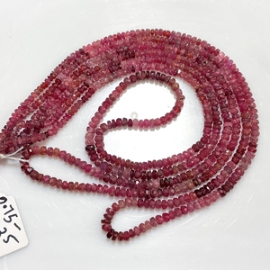 Perles en forme de rondelle à facettes multi-spinelle naturelle 2.75-3.25MM 16 pouces de long brin en gros pour la fabrication de bijoux - Product Image 1