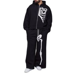 Survêtement anti-rides pour homme avec impression en relief, qualité supérieure, vêtements d'extérieur, dernières tendances, survêtement avec impression en relief entièrement personnalisé - Product Image 1