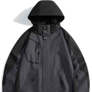 Veste d'hiver pour homme, trois en un, logo personnalisé, style décontracté, vêtement d'extérieur isolé amovible - Product Image 1