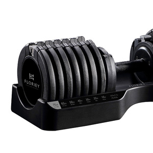 Poids libres réglables de 75LB/34KG 21-en-1, portée réglable, équipement de gymnastique unisexe durable et antidérapant - Product Image 6