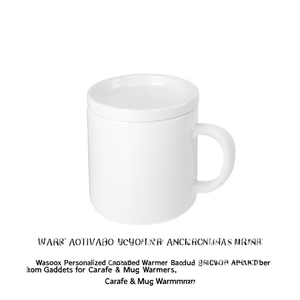 Scaldabevande Personalizzato Wasoox, Gadget su Misura per Caraffe e Tazze - Product Image 2