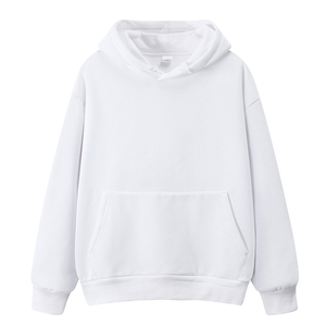Best Sale High Quality Cotton French Terry Drop Shoulders Oversized Pullover <b>Hoodies</b> <b>Plain</b> Unisex Custom <b>Hoodies</b> - Product Image 2