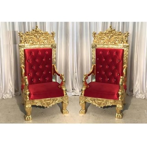 เก้าอี้จีบสำหรับเจ้าสาวชุดเจ้าสาวสีทอง - Product Image 1