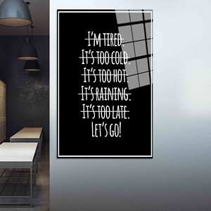 งานศิลปะผ้าใบพิมพ์ลายหรูหราพร้อมการออกแบบคำคมที่เป็นบวกงานศิลปะกระจกนิรภัย - Product Image 1