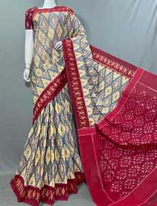 Haute qualité Banarasi soie tissage travail Saree indien traditionnel beau Design pur doux robe dernière tendance tenue - Product Image 4