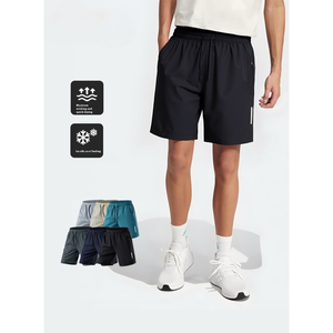 Shorts de sport d'été pour hommes respirant tissage tricoté séchage rapide et soie glacée grande taille lâche décontracté Fitness Shorts livraison DDP - Product Image 1