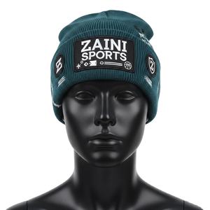 Bonnet en tricot premium pour homme, tissu côtelé doux 200 GSM, couleur sarcelle, vêtement d'hiver avec logo personnalisé tissé, bonnet jacquard - Product Image 1