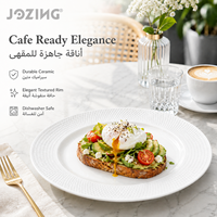 Assiette à dîner en céramique blanche JOZING 10,4 pouces, texture croisée diamantée, bord gaufré, liquidation directe usine, vaisselle de mariage