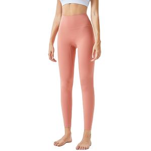 <b>Capri</b> Length Fitness <b>Leggings</b> Versatile Breathable Moisture-Wicking Anti Pilling High Waist Pants for Running Yoga & Gym Workout - Product Image 5