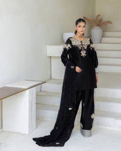 Fête traditionnelle Salwar Kameez pakistanaise Bollywood nouvelle robe de mariage de créateur indien - Product Image 1