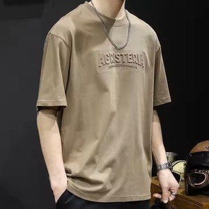 เสื้อยืดไหล่ตกไซส์ใหญ่พิเศษสำหรับผู้ชายเสื้อใส่เล่นกราฟิกโลโก้ตามสั่งมีตัวเลือกขนาดพิเศษ - Product Image 2