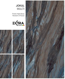 CARREAUX EN PORCELAINE MULTI HAUTE BRILLANCE JOKUL - Product Image 1