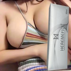 <span class=keywords><strong>Prix</strong></span> d'usine – Grand format – <span class=keywords><strong>Injection</strong></span> de comblement sexy <span class=keywords><strong>pour</strong></span> poitrine et fesses – <span class=keywords><strong>Acide</strong></span> <span class=keywords><strong>hyaluronique</strong></span> – Remplisseur cutané <span class=keywords><strong>pour</strong></span> l'augmentation des fesses - Product Image 3