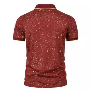 Nouveauté T-shirt coupe ajustée pour hommes, style fitness de luxe avec manches courtes, 100% coton, tailles régulières, taille américaine pour adultes - Product Image 1