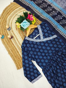 NUEVA COLECCIÓN DE SALWAR KAMEEZ MODERNO PARA FIESTA CON PANTALÓN Y DUPATTA CON ESTAMPADO DIGITAL, TELA DE ALGODÓN GRUESO REVERSIBLE - Product Image 2