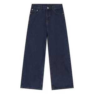Pantalons en jean de qualité supérieure pour hommes, prix de gros, personnalisables, streetwear décontracté de haute qualité, nouvelle collection de pantalons en jean pour hommes - Product Image 1