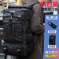 Sac à dos noir minimaliste Oxford Techwear avec fermeture éclair, 20-39L, sac de voyage étanche pour ordinateur portable de 17 pouces, multi-poches, décontracté, unisexe