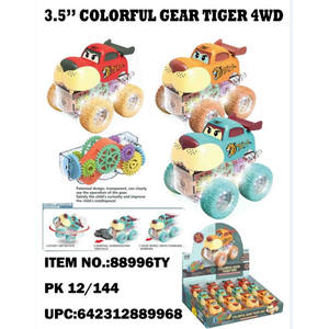 รถเสือสีสันสดใส 4 คัน พร้อมไฟส่องสว่างที่เกียร์ ผลิตจากพลาสติกทนทาน - Product Image 1