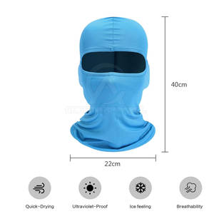 Couvre-visage thermique coupe-vent pour sports d'hiver en plein air, pour hommes et femmes, respirant, en polaire chaude, couvrant entièrement la tête et le cou - Product Image 2
