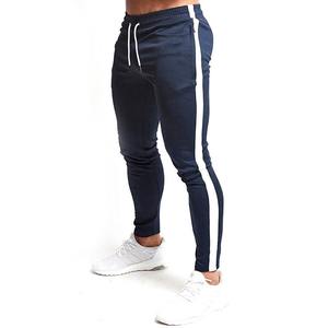 Pantalons de survêtement respirants pour hommes, pantalons de jogging vierges fournis par Sialkot - Product Image 1