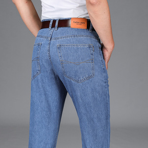Jeans pour hommes 2025, marque personnalisée, 100% coton, décontracté, droit, été, léger, adoucissant, pantalon en denim pour hommes, taille plus - Product Image 5