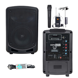ระบบเสียงพกพาแบบชาร์จไฟได้ Hepa Merz HS-300EX ไมโครโฟนคู่- V5.0 USB ขนาด 6.5 นิ้ว 300W พร้อมรีโมทคอนโทรล - Product Image 2