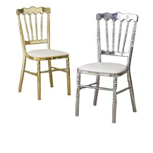 Chaise de banquet empilable en métal pour la vente en gros, chaise de salle à manger de luxe rembourrée pour hôtels, restaurants et événements - Product Image 4