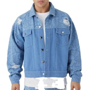 Chaqueta Vaquera Transpirable y Ecológica de Primavera para Hombre, Personalizable al por Mayor - Product Image 1