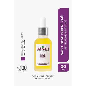 โปรคลิส น้ำมันพืชธรรมชาติ 100% 30 มล. มิลค์ธิสเซิล (ซิลิบัม มาริอานัม) น้ำมันบำรุงเส้นผม ผลิตในตุรกี - Product Image 4